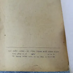 Ký hiệu quân sự - Bộ Quốc phòng 697138