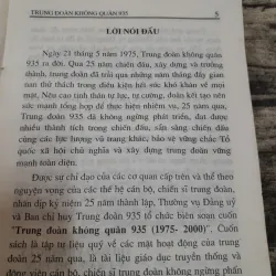 Lịch sử Trung Đoàn Không Quân 935 (1975 - 2000). Quân chủng PKKQ 786378