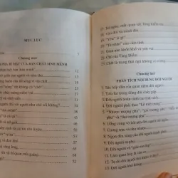 NHỮNG HIỂU BIẾT VỀ CUỘC ĐỜI (BÌA CỨNG) - TRỊNH HIỂU GIANG, NGUYỄN AN 1026355