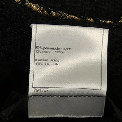 Jacket không cổ CHANEL P38673V29212 626733