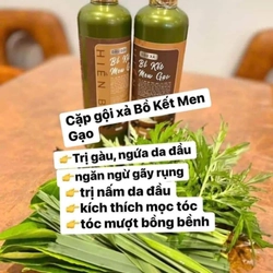 Dầu gội bồ kết men gạo 309409