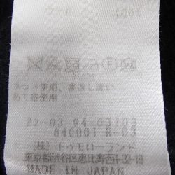 DES PRES Top - Hàng hiệu Authentic 815130