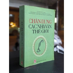 Chân dung các nhà văn thế giới - Lưu Đức Trung (Chủ biên)