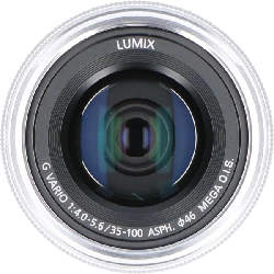 G35-100mm F4-5.6 ASPH. OIS SV - Hàng hiệu Authentic 879917