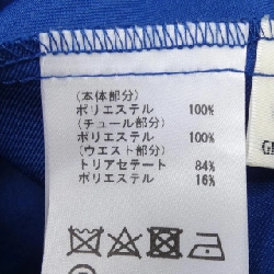 【Mã giảm giá】Grace Continental GRACE CONTINENTAL Váy 655054