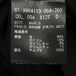 【Mã giảm giá】Áo khoác theory 637310