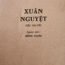 Tiểu thuyết XUÂN NGUYỆT - nữ nhà văn Bette Bao Lord 703876