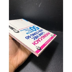 Phong cách làm việc nơi công sở năm 2015 mới 80% bẩn nhẹ HCM2211 912657