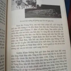 ĐÀNG TRONG THỜI CHÚA NGUYỄN - NGUYỄN DUY CHÍNH tuyển dịch 709014