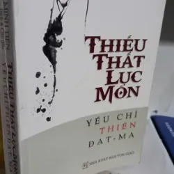 thiếu thất lục môn