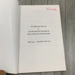 Sự kiện bạc hy lai và vấn đề nhân sự đại hội 18 đảng cộng sản trung quốc. 6a4 730511