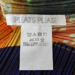 Pleats Please PLEATS PLEASE PP43JK671 Áo 630331