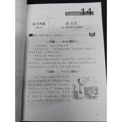 Giáo trình hán ngữ 6 tập 3 quyển hạ mới 90% bẩn nhẹ HCM1406 ĐH ngôn ngữ bắc kinh SÁCH HỌC NGOẠI NGỮ 559743