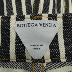 【Mã giảm giá】Quần BOTTEGA VENETA 655728