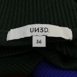 【Mã giảm giá】Ansurid UN3D Bộ đồ 656605