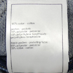 Áo khoác denim CHANEL LOOK12 P76746V68693 629911