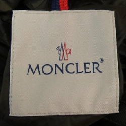 Áo khoác lông vũ MONCLER - Hàng hiệu Authentic 640893