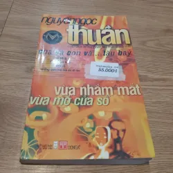 Cha và con và tàu bay - Nguyễn Ngọc Thuần