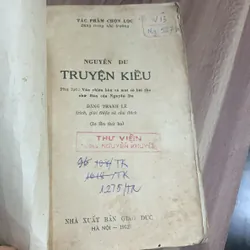 Nguyễn Du: TRUYỆN KIỂU, ĐẶNG THANH LÊ trích, giới thiệu, hiệu đính 703735