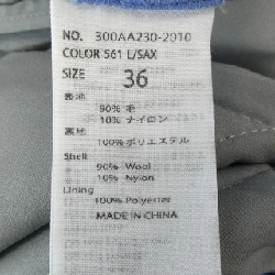 Áo khoác ENFOLD 634697