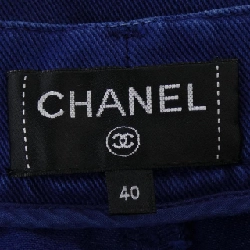 Quần CHANEL P58416V44378 - Hàng hiệu Authentic 820692