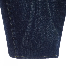 Quần jeans GLAMB - Hàng hiệu Authentic 884519