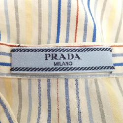 Áo sơ mi PRADA - Hàng hiệu Authentic 638532