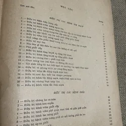 Điều trị học - sách y - 350 trang- khổ lớn -  GS ĐẶNG VĂN CHUNG  731095