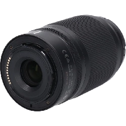 Ống kính Z DX50-250mm F4.5-6.3VR - Hàng hiệu Authentic 879580