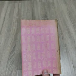 Cổ Học Tinh Hoa - Trọn Bộ - Nguyễn Văn Ngọc, Trần Lên Nhân 694772