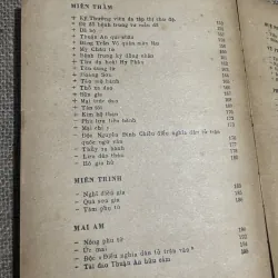 HỢP TUYỂNTHƠ VĂN VIỆT NAM TẬP IV (1858 - 1920)- chống Pháp 748580