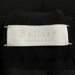 Bóng dáng BALLSEY 11-05-11-05034 Váy - Hàng hiệu Chính hãng 820662