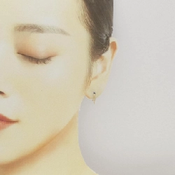 K18YG Bông tai kim cương hình chữ thập - Hàng hiệu Chính hãng 869792