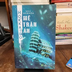 Hokkaido mê trận án