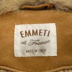 Áo khoác da EMMETI - Hàng hiệu Authentic 884857