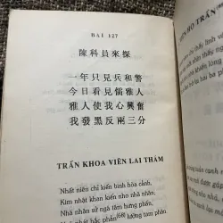 Hồ chí Munh - văn chữ Hán và chữ Việt  1009476