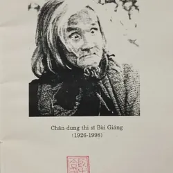 Tập thơ tưởng niệm thi sĩ Bùi Giáng 739844