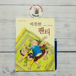 Văn học thiếu nhi tiếng Hàn 한국문학 part 1 502782