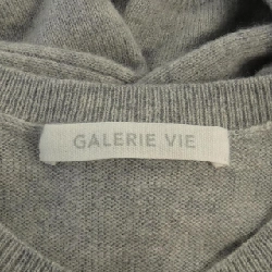 GALERIE VIE 23-02-24-02311 Áo khoác cardigan 632593