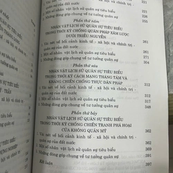 LƯỢC KHẢO NHÂN VẬT LỊCH SỬ QUÂN SỰ TIÊU BIỂU 541533