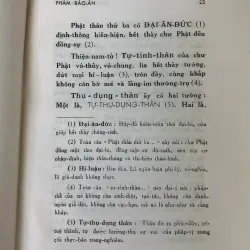 PHẨM BÁO ÂN - DỊCH GIẢ: THÍCH TÂM CHÂU 778793