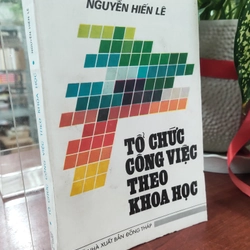 TỔ CHỨC CÔNG VIỆC THEO KHOA HỌC 330233