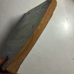 Cause and Effect - Patricia Ackert 563145