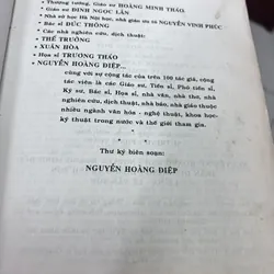 Almanach những nền văn minh thế giới (1996) 732772
