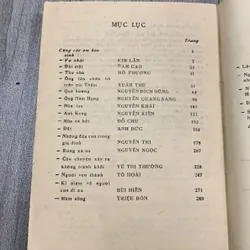 Truyện ngắn việt nam 1945 1985. 6b2 718621