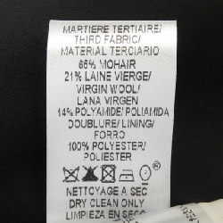 Áo khoác PAULE KA 627868