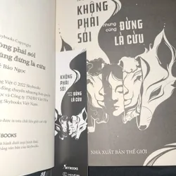 Không phải sói nhưng cũng đừng là cừu 596336