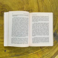 INDONESIA - AUSTRALIA RELATIONS: DIVERSE CULTURES, CONVERGING INTERESTS  1022713