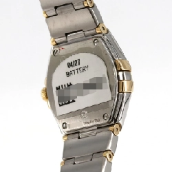 Đồng hồ Omega Constellation Combi 123.20.24.60.08.002 SSxYG Quartz - Hàng hiệu Chính hãng 876888