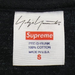 Áo thun SUPREME - Hàng hiệu Authentic 902945